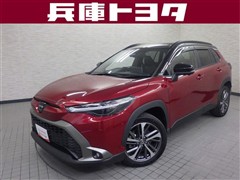 カローラクロス ハイブリッド Z