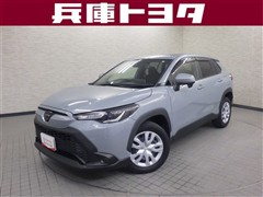 カローラクロス G