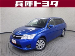 カローラフィールダー 1.5G