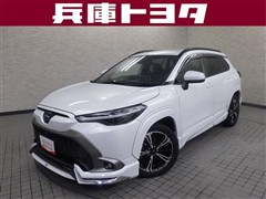 カローラクロス ハイブリッド Z