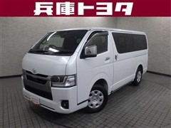 トヨタ ハイエースV スーパーGL ダークフ