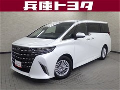 アルファードハイブリッド X