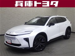 クラウン エステート Z