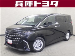 アルファードハイブリッド X