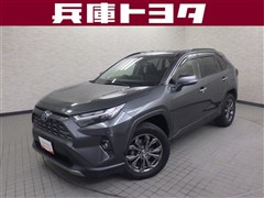 RAV4 ハイブリッドG