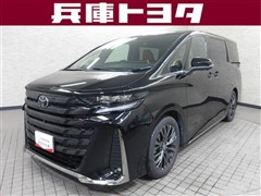 トヨタ ヴェルファイア HEV Zプレミア