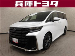 トヨタ ヴェルファイア HEV Zプレミア