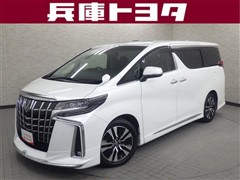 トヨタ アルファード S Cパッケージ