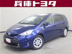 トヨタ プリウスアルファ S