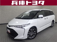 トヨタ エスティマ アエラス プレミアム