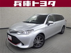 フィールダー1.5Gプラスレッド