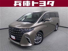 トヨタ アルファード HEV Z