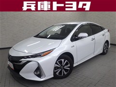 トヨタ プリウスPHEV A