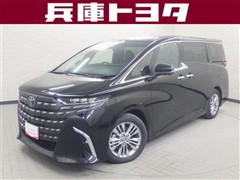 トヨタ アルファード HEV Z