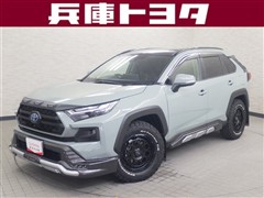 トヨタ RAV4 HEV アドベンチャー