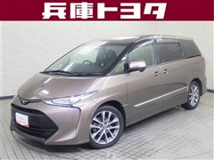 トヨタ エスティマ アエラス
