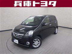 ダイハツ ミライース G