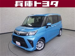 ルーミー G