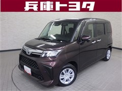 ルーミー G-T