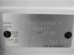 デイズルークス ハイスタG ターボ