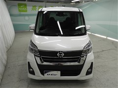 デイズルークス ハイスタG ターボ