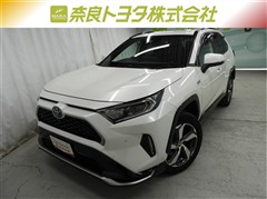 RAV4 PHV G Z