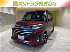 ルーミー カスタムG-T