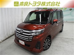 ルーミー カスタムG-T