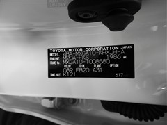 カローラクロス GーX