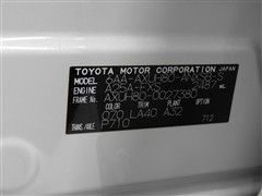 ハリアーhv Z レザーパッケージ