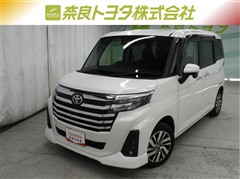 ルーミー カスタムG