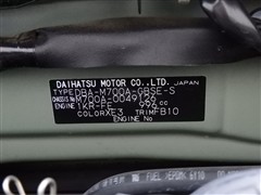 パッソ モーダ S