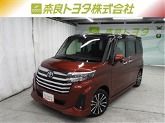 ルーミー カスタムG-T