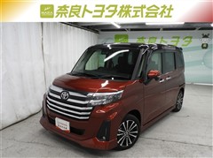 ルーミー カスタムG-T