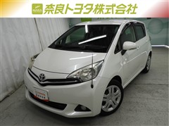 ラクティス レピス