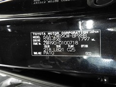 ヴォクシー ハイブリッド S-Z