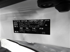 クラウン クロスオーバー Gアドバ