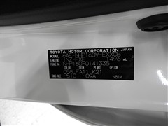 プロボックスバン HV GX