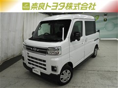 アトレー デッキバン