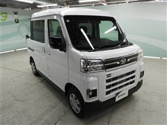 アトレー デッキバン