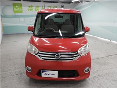 デイズルークス X