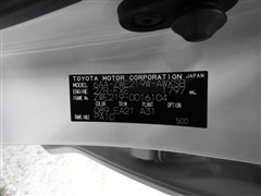 カローラツーリング HV WXB