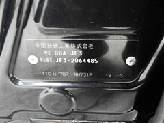 N-BOX カスタムG L ターボ