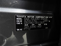 ハリアーハイブリッド G