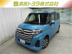 ルーミー カスタムG