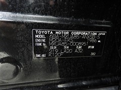 ハリアー Z レザーパッケージ