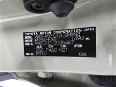 ヤリスクロス ハイブリッド G