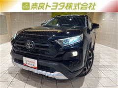 RAV4 アドベンチャー