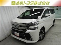 トヨタ ヴェルファイアHV ZR Gエディシ