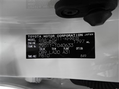 カローラクロス ハイブリッド Z